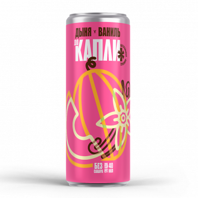 Лимонад "Дына-Ваниль" ДО КАПЛИ