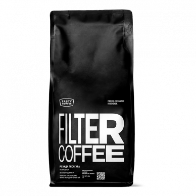 Кофе для фильтра в зернах "Руанда Гисагара" (микролот) Tasty Coffee