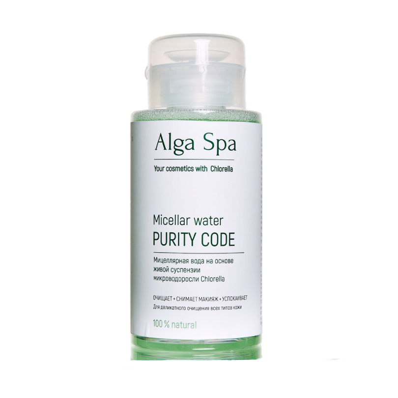 Мицеллярная вода на основе живой суспензии микроводоросли Alga Spa, 300 мл