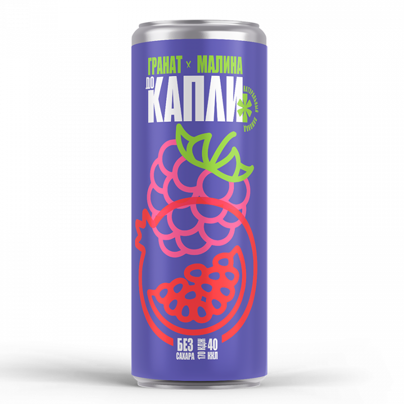 Лимонад "Гранат-Малина" ДО КАПЛИ